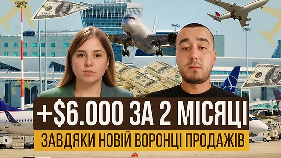 Мухаммад, PayFly.uz