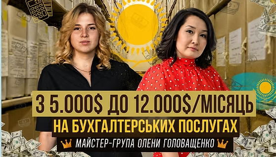 Юлія
