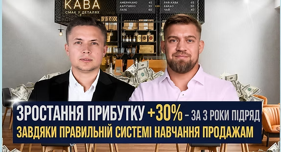 Денис, Бюро Державіна