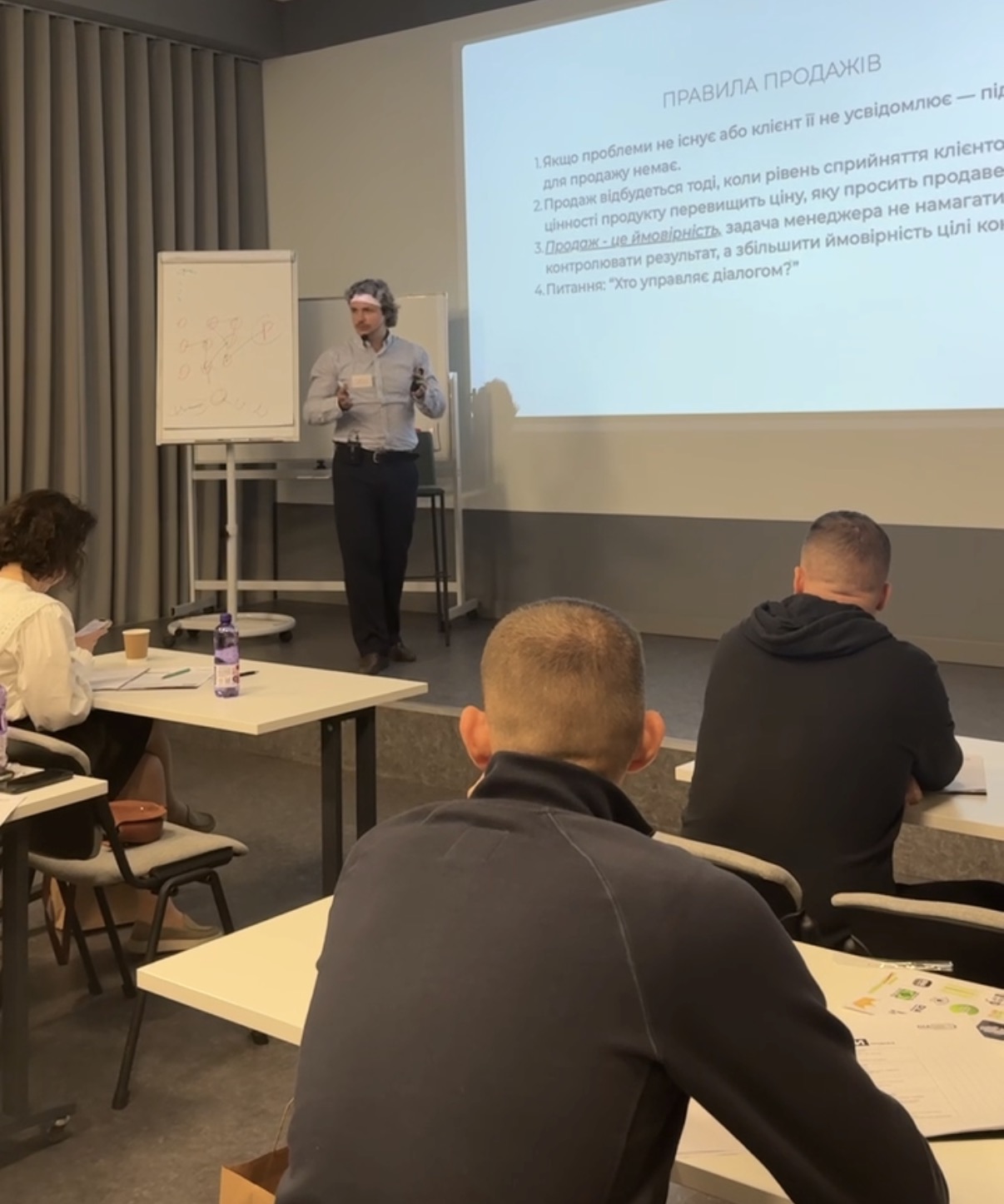 Денис Олейніков проводить навчання